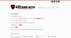 Desktop Screenshot of kotaro-kita.net