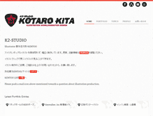 Tablet Screenshot of kotaro-kita.net